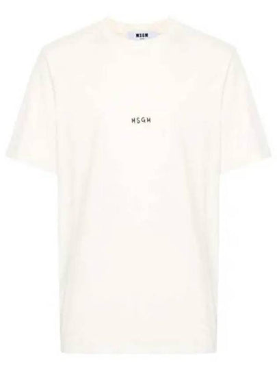 Micro Brushed Logo Print Short Sleeve T-Shirt Ivory - MSGM - BALAAN 2