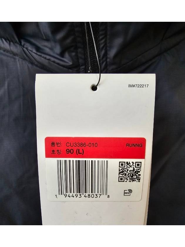 Shield Running Jacket Black - NIKE - BALAAN 6