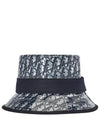 French Oblique Small Brim Bucket Hat Blue - DIOR - BALAAN 4