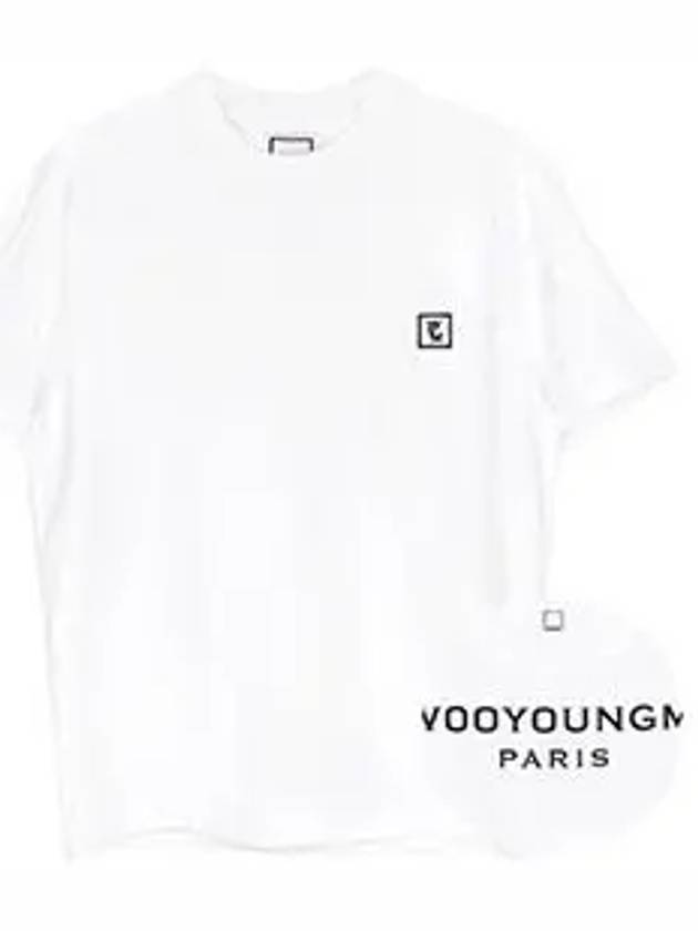 Men's Back Logo Cotton Short Sleeve T-Shirt White - WOOYOUNGMI - BALAAN 6