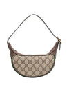 Ophidia GG mini shoulder bag ebony beige - GUCCI - BALAAN 1