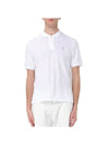 Embroidered Logo Short Sleeve Polo Shirt White - BRUNELLO CUCINELLI - BALAAN 1