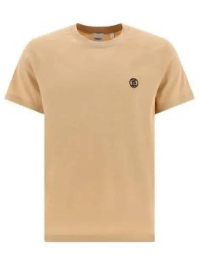 Embroidered Logo Short Sleeve T-Shirt Beige - BURBERRY - BALAAN 2