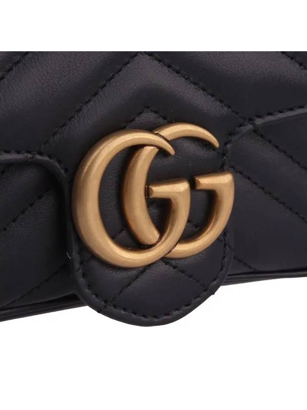 GG Marmont Matelasse Leather Super Mini Bag Black - GUCCI - BALAAN 3