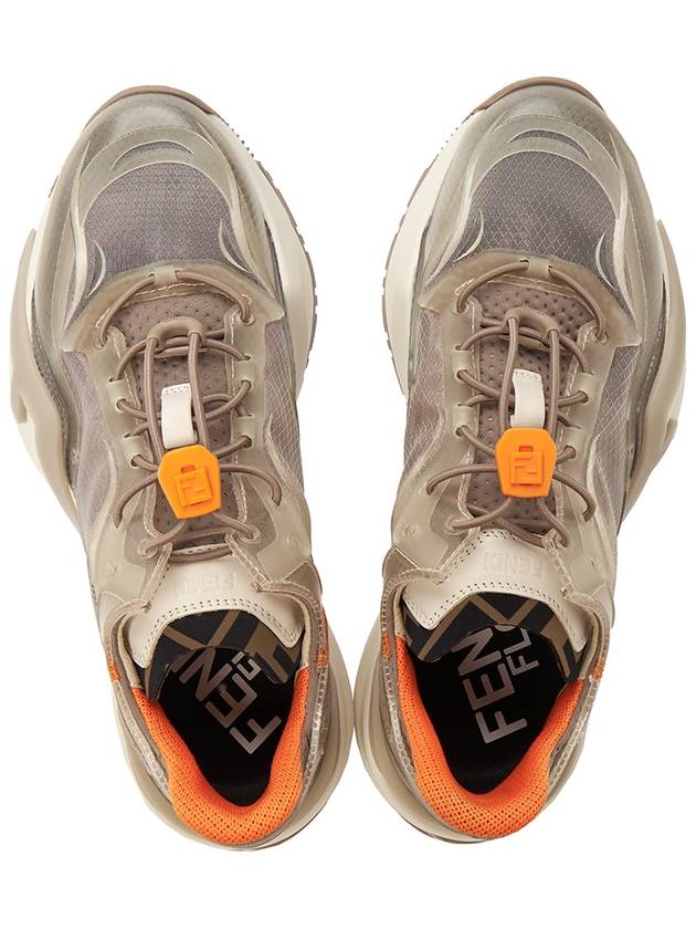 Flow Flow low-top sneakers beige - FENDI - BALAAN.
