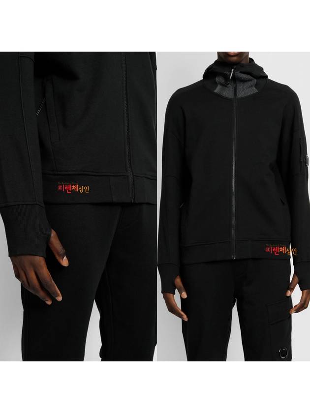 Lens Wappen Soft Neck Zip Up Hoodie Black - CP COMPANY - BALAAN 2