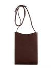 Shoulder Bag 730716 Free - A.P.C. - BALAAN 3