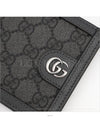 men s wallet - GUCCI - BALAAN 4