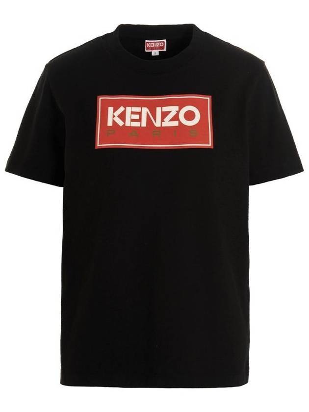 Women's Paris Logo Loose Cotton Short Sleeved T-Shirt Black - KENZO - BALAAN 1