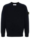 Compass Badge Wool Knit Top Navy - STONE ISLAND - BALAAN 2