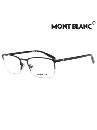 Eyewear Semi-Rimless Metal Eyeglasses Black - MONTBLANC - BALAAN 2