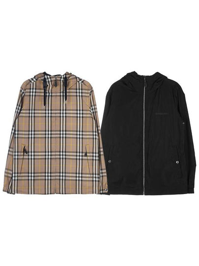 Vintage Check Reversible Hooded Jacket Beige - BURBERRY - BALAAN 2