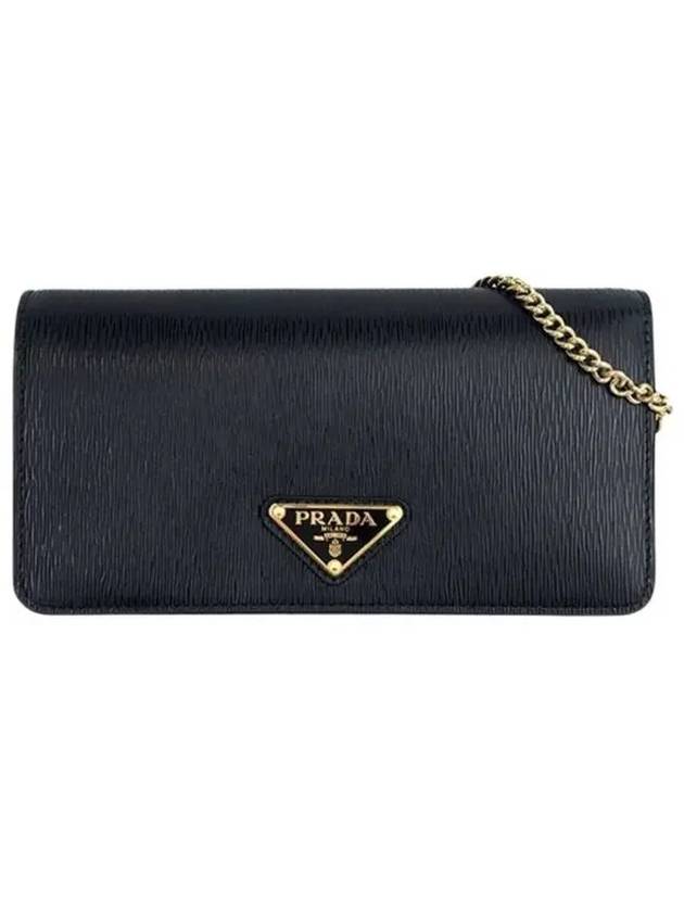 Vitello Move Cross Bag Black - PRADA - BALAAN 1