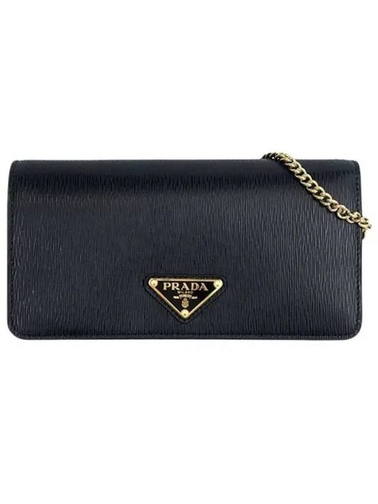 Vitello Move Cross Bag Black - PRADA - BALAAN 1