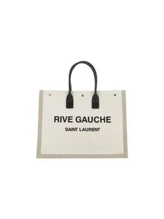 Rive Gauche Logo Linen Leather Tote Bag White - SAINT LAURENT - BALAAN 2