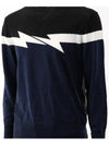 Horizontal Bolt Knit Top Navy Black - NEIL BARRETT - BALAAN 4