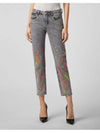 BOYFRIEND CRYSTAL JEANS - PHILIPP PLEIN - BALAAN 1