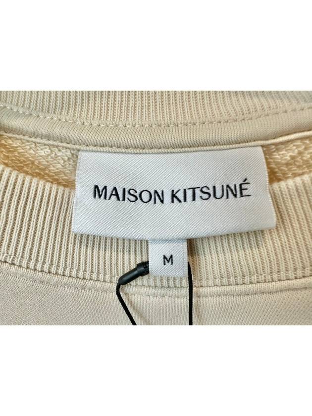 Sweatshirt MM00304KM0001 Light Beige M L XL - MAISON KITSUNE - BALAAN 4