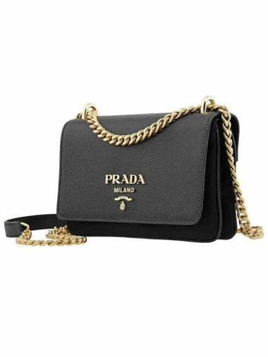 Saffiano nylon double pocket chain cross bag black 1BD144 - PRADA - BALAAN 1