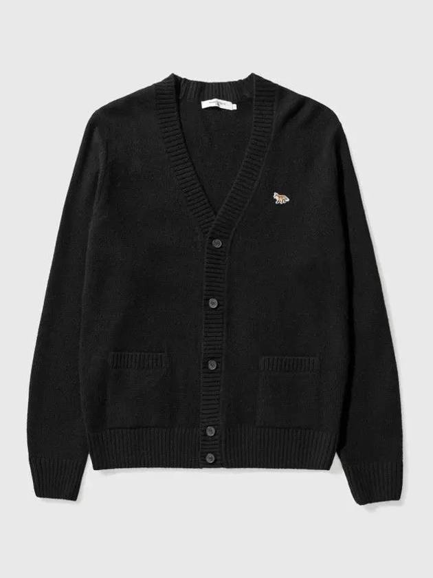 Maison Kitsune Embroidered Baby Fox Patch Ribbed Lambswool Cozy Cardigan - MAISON KITSUNE - BALAAN 4