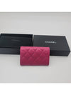 Classic snap flap card wallet 24ss - CHANEL - BALAAN 10