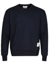 Center Back Stripe Crewneck Sweatshirt Navy - THOM BROWNE - BALAAN 7