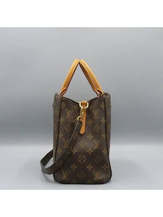 M41056 Monogram Canvas Montaigne MM Tote Bag Shoulder Strap 2WAY - LOUIS VUITTON - BALAAN 3