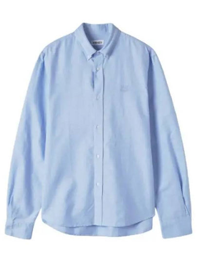 Tiger Crest Long Sleeve Shirt Light Blue - KENZO - BALAAN 2