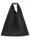 Japanese Medium Tote Bag Black - MAISON MARGIELA - BALAAN 2