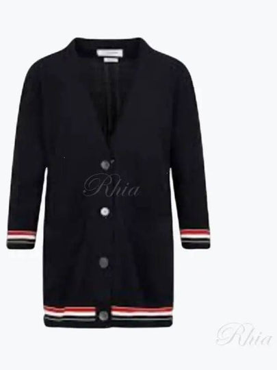 High Twist Cotton Oversized Long Cardigan Navy - THOM BROWNE - BALAAN 2