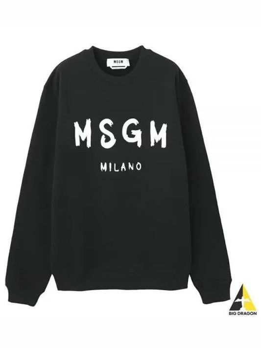 Milano Logo Print Sweatshirt Black - MSGM - BALAAN 2