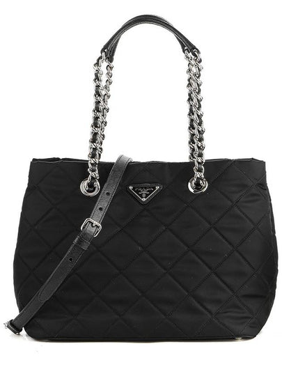 Pocono Quilted Chain Tote Bag Black - PRADA - BALAAN 2