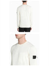 Men's Shadow Project Wappen Pocket Wool Knit Top White - STONE ISLAND - BALAAN 6