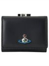 Small Frame Leather Half Wallet Black - VIVIENNE WESTWOOD - BALAAN 1