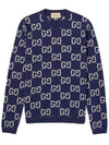 GG Wool Jacquard Knit Top Blue - GUCCI - BALAAN 2