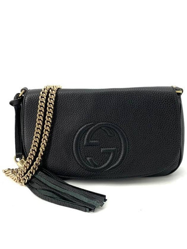 Soho tassel chain cross bag 336752 - GUCCI - BALAAN 1