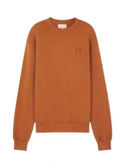 Bold Fox Head Cotton Sweatshirt Orange - MAISON KITSUNE - BALAAN 2