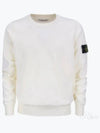 Crewneck Soft Cotton Knit Top White - STONE ISLAND - BALAAN 2