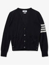 4 bar stripe relaxed fit sustainable merino wool cardigan - THOM BROWNE - BALAAN 1