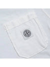 Fissato Treatment Organic Cotton Short Sleeve T-Shirt White - STONE ISLAND - BALAAN 5