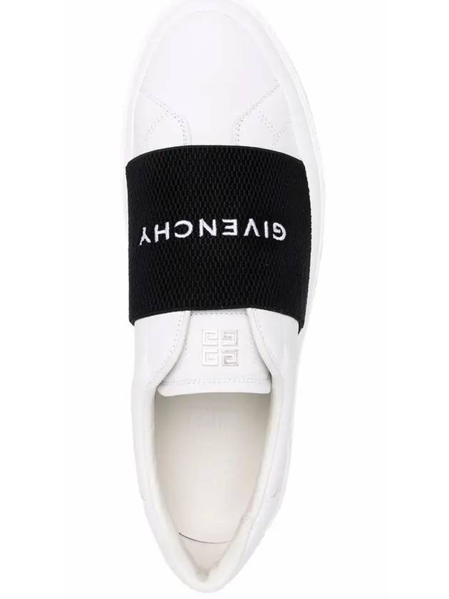 City Court Band Logo Low Top Sneakers White - GIVENCHY - BALAAN 5