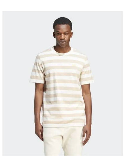 Striped Short Sleeve T-Shirt Off-White - ADIDAS - BALAAN 2