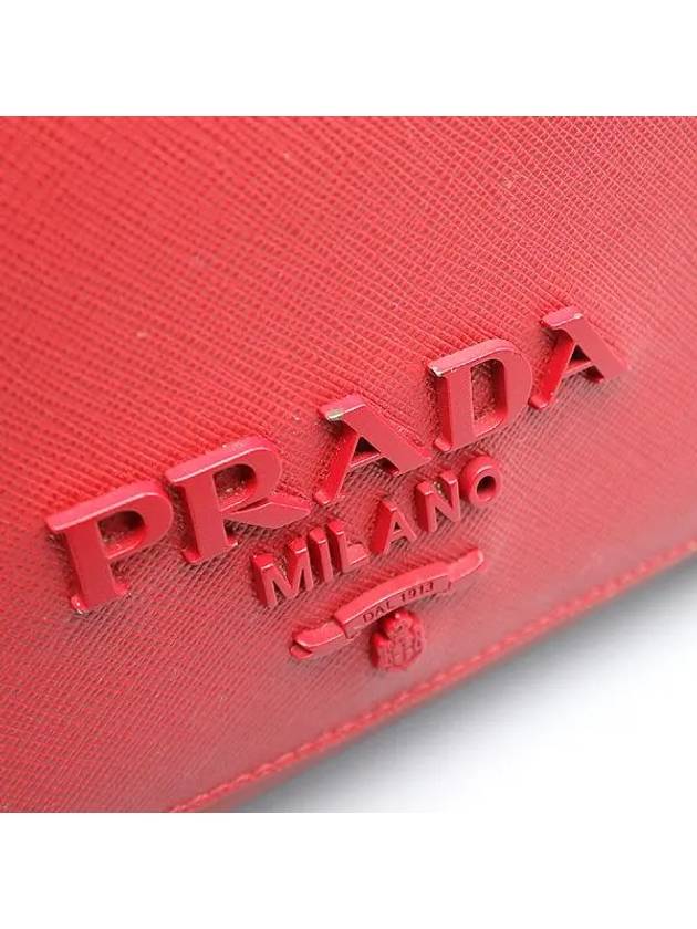 WOC Crossbody Bag - PRADA - BALAAN 4