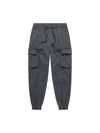 Cargo Jogger Baggy Pants Grey - SOLEW - BALAAN 2