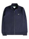 Regular Fit Brushed Fleece Zip-up Jacket Navy - LACOSTE - BALAAN 2