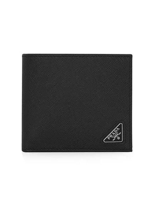 Triangle Logo Saffiano Half Wallet Black - PRADA - BALAAN 2