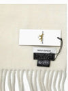 Wool Fox Head Muffler Ivory - MAISON KITSUNE - BALAAN 5