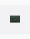 Caro 5-Slot Supple Cannage Calfskin Card Wallet Pine Green - DIOR - BALAAN 3