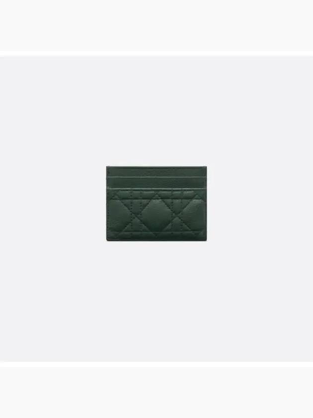 Caro 5-Slot Supple Cannage Calfskin Card Wallet Pine Green - DIOR - BALAAN 3