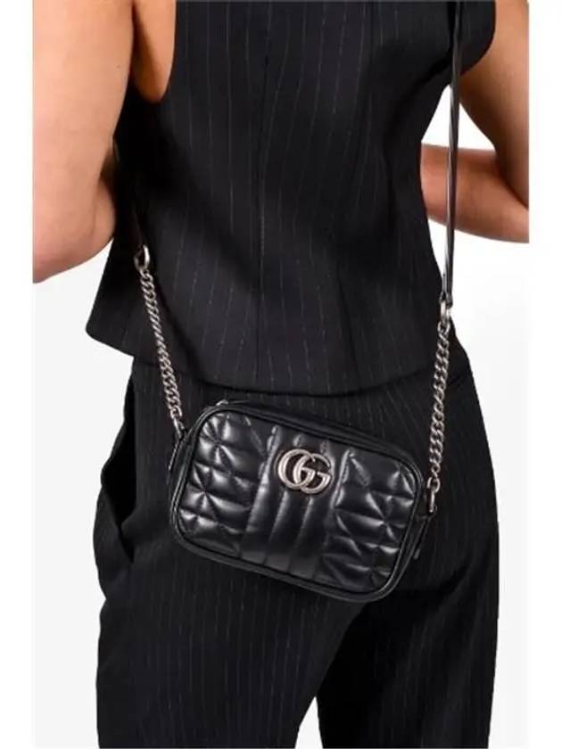 Silver Hardware GG Marmont Small Shoulder Bag Black - GUCCI - BALAAN 4